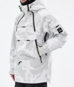 Dope подобно яке за сноуборд 4PZP1 сив камуфлаж мъже - Image 7