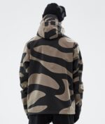 Dope яке за сноуборд blizzard 4PZP91 пангеев орех мъже - Image 8